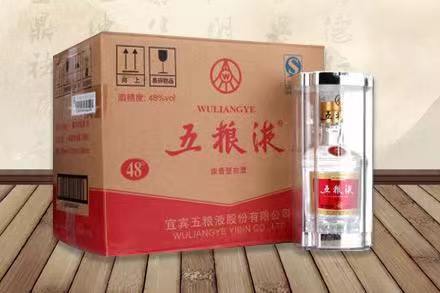 丹徒老酒回收