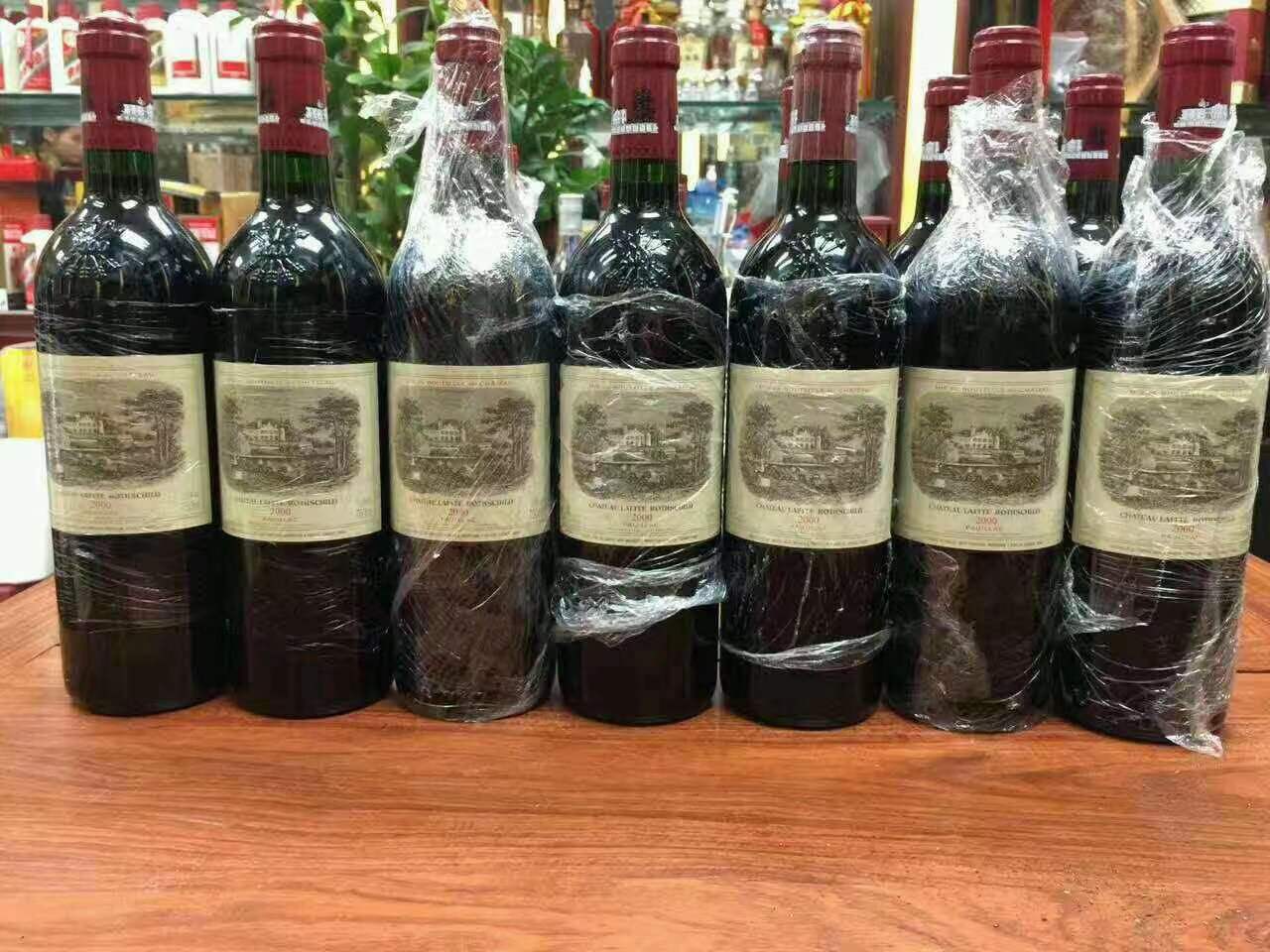 丹徒洋酒回收